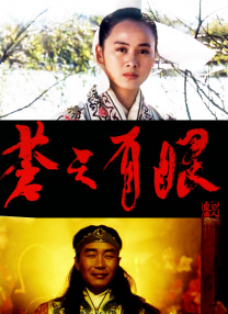 免费视频爱爱太爽在线观看